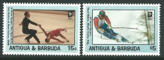 Antigua 1993 - Sports Winter Olympics Lillehammer Figure Skating - Sc 1694/5 photo
