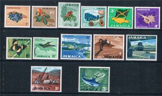 Jamaica 1964 Definitives To 3/ - Sg 217/29 photo