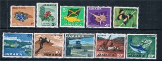 Jamaica 1970 Definitives To 30c Sg307/16 Mvlh photo