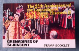 Grenadines Of St Vincent - 25th; Anniversary Of The Coronation - 1978 - Un/mint photo