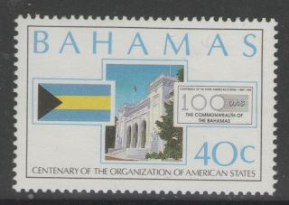 Bahamas Sg875 1990 Organisation Of American States photo