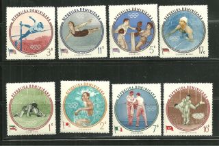 Dominican Republic 525 - 29,  C - 115 - 17 Perf 17th Olympic Winners photo