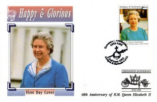 Antigua & Barbuda 2 June 1993 Happy & Glorious 40th Anniversary First Day Cover photo