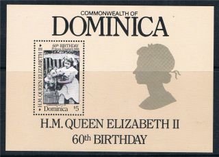 Dominica 1986 Queens ' S 60th Birthday Ms1001 photo