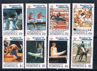Dominica 1992 Olympic Games Sg1603/10 photo