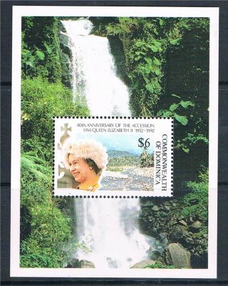 Dominica 1992 Queen ' S 40th Anniv Accession Ms1519 photo