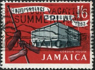Jamaica 1962 - 3 1s6d Multicoloured Sg195 Cv £0.  85 Uh Slogan Cancel P&p photo