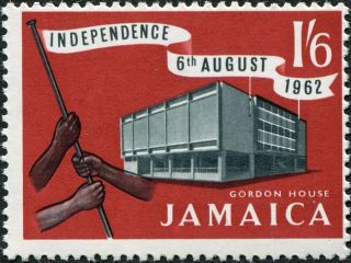 Jamaica 1962 - 3 1s6d Multicoloured Sg195 Cv £5.  50 Mh Postage photo