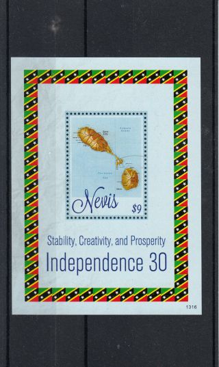 Nevis 2013 Independence 30th Anniv 1v S/s Stability Creativiy Prosperity photo
