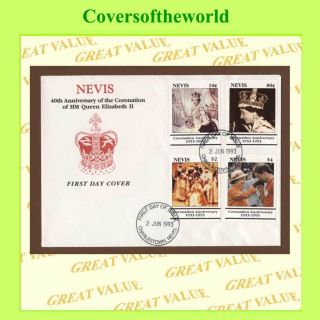 Nevis 1993 Coronation Anniversary First Day Cover photo