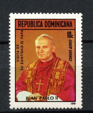 Dominican Republic 1979 Sg 1346 Air Pope John Paul Ii A69104 photo