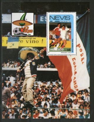 Nevis 1986 Mexico Football World Cup $4 Miniature Sheet Paraguay V Chile photo