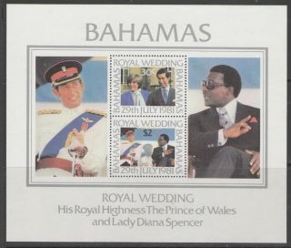 Bahamas Sgms588 1981 Royal Wedding photo