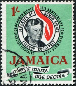 Jamaica 1964 1s Black,  Red And Light Green Sg239 Cv £0.  10 Uh Postage photo