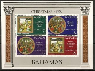 Bahamas Sgms455 1975 Christmas photo