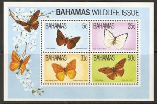 Bahamas Sgms657 1983 Butterflies photo
