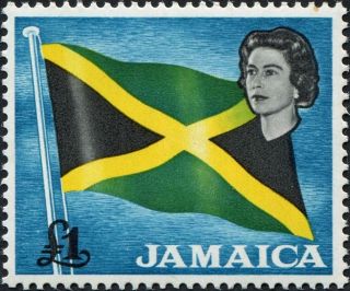Jamaica 1964 - 8 £1 Multicoloured Sg232 Cv £2.  50 F Mh Postage photo