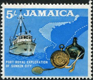 Jamaica 1964 - 8 5s Black,  Ochre And Blue Sg230 Cv £1.  25 Mh Postage photo