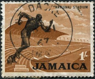Jamaica 1964 - 8 1s Black And Light Brown Sg226 Cv £0.  10 Uh Postage photo