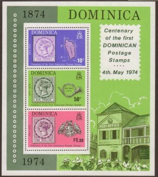 Mini Sheet - Dominica 1974 Ms421 Centenary First Postage Stamp photo