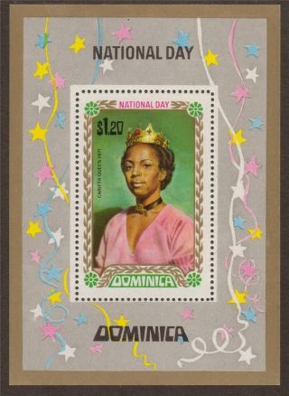 Mini Sheet - Dominica 1971 Ms346 National Day photo