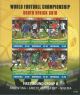 Grenada 2010 - Sports World Cup Soccer Championships South Africa - Sc 3759/2mnh Caribbean photo 1