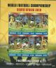 Grenada 2010 - Sports World Cup Soccer Championships South Africa - Sc 3759/2mnh Caribbean photo 2