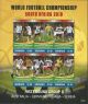 Grenada 2010 - Sports World Cup Soccer Championships South Africa - Sc 3759/2mnh Caribbean photo 3