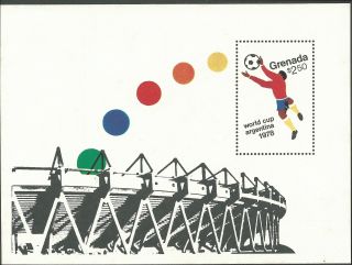 Grenada 1978 - Sports World Cup Soccer Championships Argentina S/s - Sc 882 photo