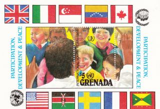 (20377) Grenada Youth Year 1985 Minisheet - U/m photo