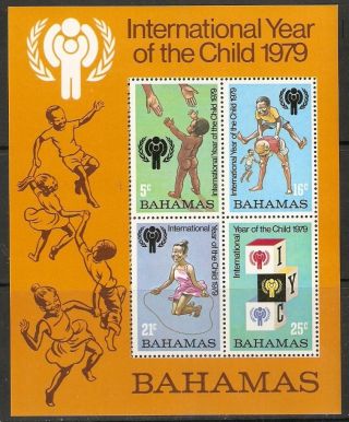 Bahamas Sgms539 1979 Year Of The Child photo
