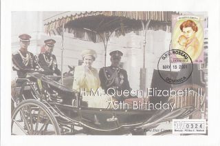(17959) Dominica Fdc - Queen 75th Birthday - 15 May 2001 photo