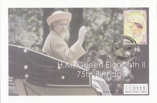 (17960) Dominica Fdc - Queen 75th Birthday - 15 May 2001 photo