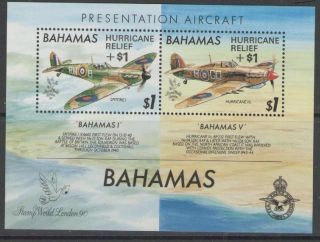 Bahamas Sgms952 1992 Hurricane Relief photo