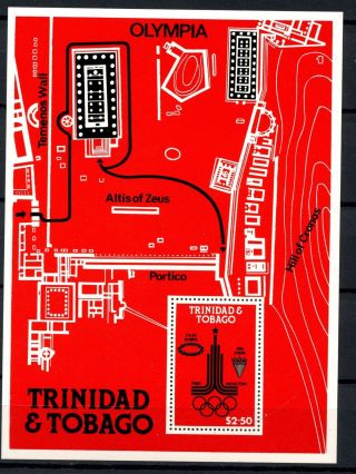 Trinidad & Tobago 1980 Sg Ms571 Olympic Games M/s A32331 photo