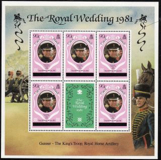 (74071) Caicos Islands - Minisheet Overprint - Princess Diana Wedding 1981 photo