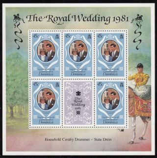 (74080) Dominica - Minisheet Princess Diana Wedding 1981 photo