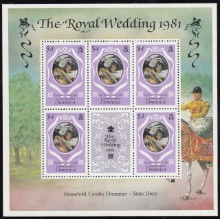 (74081) Dominica - Minisheet Princess Diana Wedding 1981 photo