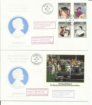 Jamaica 1985 - Fdc X 2 85th Anniv Queen Mother Elizabeth + Cancels - Royal Visit photo