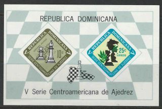 Dominican Republic 1967 Sc C152a Chess photo
