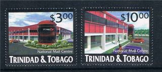 Trinidad & Tobago 2000 Mail Centre Sg 892/3 photo