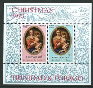 Trinidad & Tobago Sgms450 1973 Christmas photo