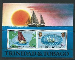 Trinidad & Tobago Sgms456 1974 World Voyage photo