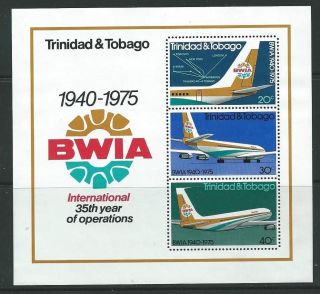 Trinidad & Tobago Sgms464 1975 West Indian Airways photo