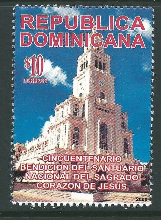 Dominican Republic 2006 - Architecture Church Santuary Of Jesus - Sc 1421 photo