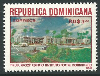 Dominican Republic 1993 - National Post Office Building - Sc 1148 photo