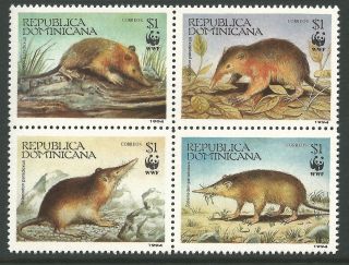 Dominican Republic 1994 - Nature Fauna World Wildlife Fund Wwf - Sc 1158 photo