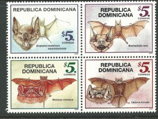 Dominican Republic 1997 - Nature Fauna Bats Birts - Sc 1266 photo