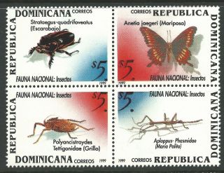 Dominican Republic 1999 - Fauna Insects Nature - Sc 1317 photo