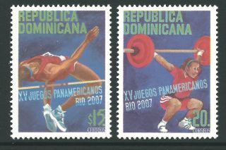 Dominican Republic 2007 - Sports Pan American Games Rio 2007 - Sc 1432/3 photo